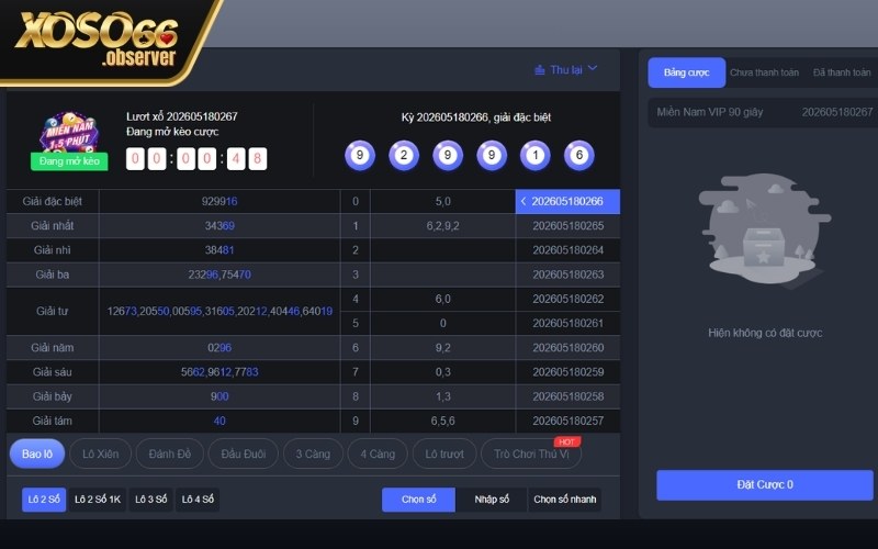 Sảnh Xổ Số - lô đề online với tỷ lệ trả thưởng cao độc quyền